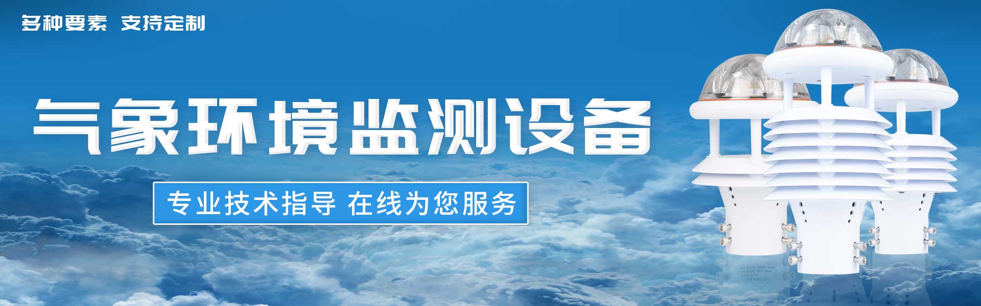 高速分散機(jī),臥式砂磨機(jī),砂磨機(jī)設(shè)備,攪拌機(jī)廠家的輪播圖